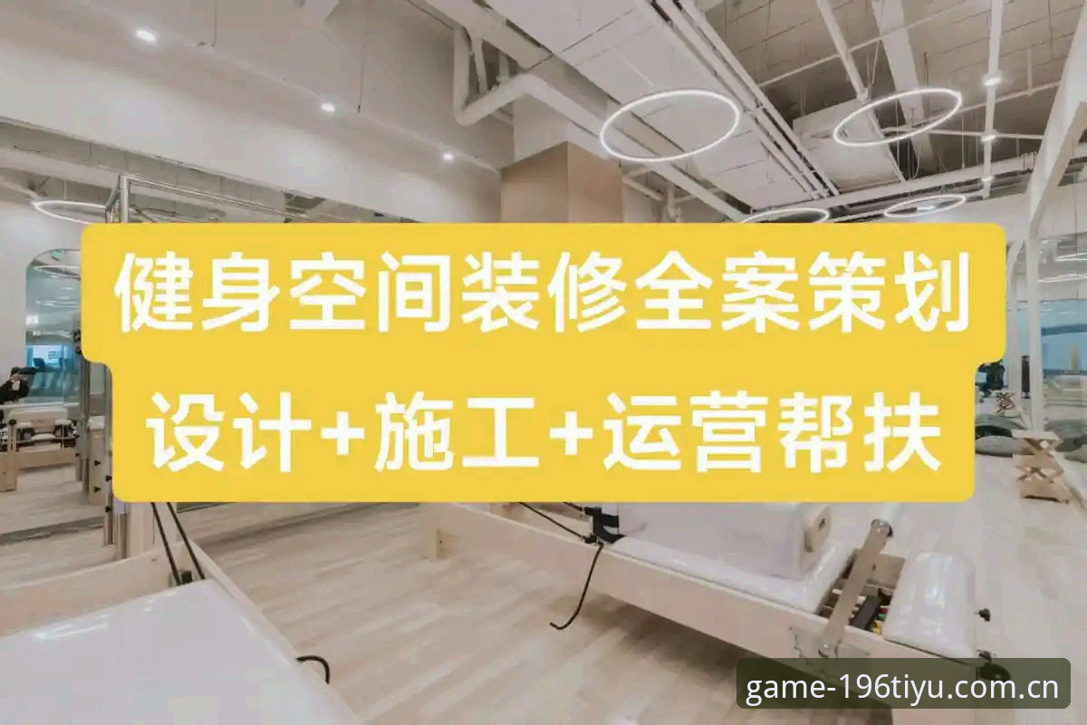 196体育平台安装失败排查实用指南：从报错根源到解决全链路的必备思路